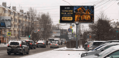 Новый Digital-билборд в центре Томска | ZOND