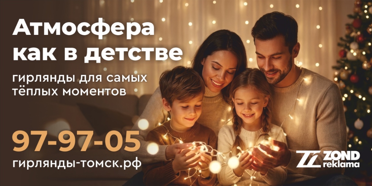 5 причин забронировать дату монтажа уже сейчас  — фото 1