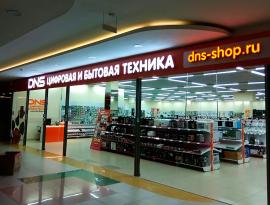 Внутреннее оформление магазина в Томске