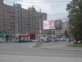 Диджитал билборд, цифровая наружная реклама в Томске, Зонд-реклама