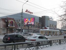 Цифровой билборд около Цума в Томске, Зонд-реклама